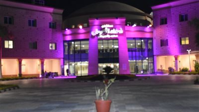مستشفى شفاء الأورمان بالأقصر يتزين باللون الوردي