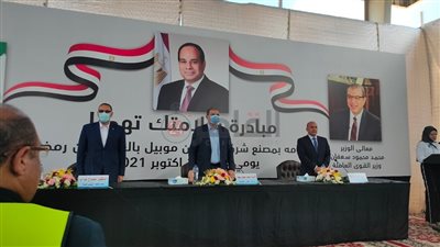 وزير القوى العاملة: إزاي مفيش نقابة عمال بالعاشر من رمضان؟ | فيديو