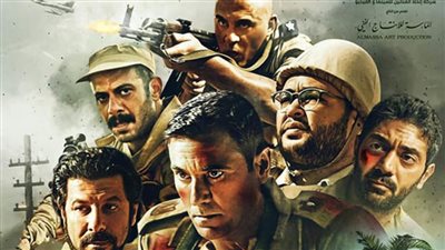 “مفاجأة” بعد إيرادات وصلت 75 مليون جنيه.. تسريب فيلم الممر بجودة HD