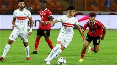 قبل المواجهة المحتملة في إفريقيا.. من يحسم لقاء القمة بين الأهلي والزمالك