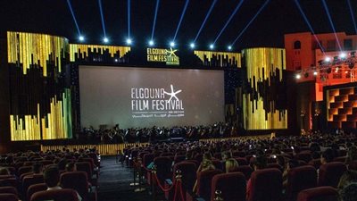 مهرجان الجونة السينمائي يعلن مواعيد دوراته الثلاث المقبلة