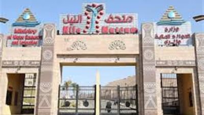 انطلاق فعاليات ليلة الرصد الفلكي من متحف النيل بـ أسوان