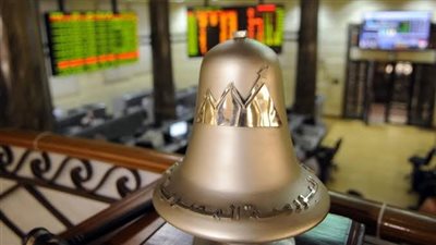 البورصة المصرية تنهي تعاملات الأربعاء على تراجع جماعي 