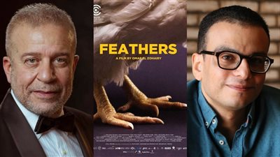 ريش.. قصة فيلم هز أركان مهرجان الجونة بـ 4 أزمات
