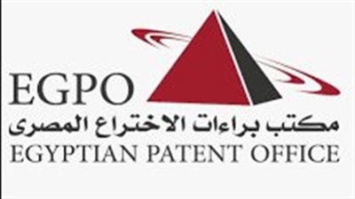 كم من الوقت تستغرق عملية الحصول على براءة اختراع؟