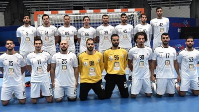 منتخب اليد يبدأ معسكره المغلق الأحد ويواجه مقدونيا 5 و6 نوفمبر