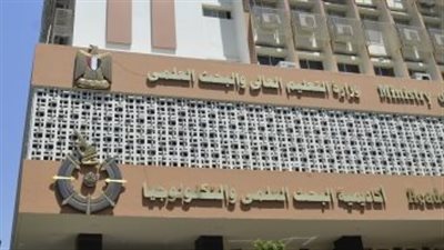 أول رد من التعليم العالي بعد قرار إلزام رؤساء الجامعات بعلاج الطلاب دون سقف مالي