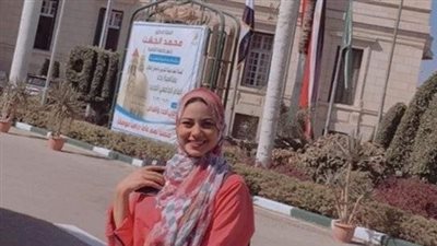 أمور شخصية.. أول رد رسمي من كلية التجارة بشأن الطالبة جنة الله بعد عودتها