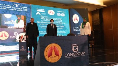 وزير التعليم العالي يشهد افتتاح الدورة 62 من مؤتمر الجمعية المصرية لأمراض الصدر والتدرن