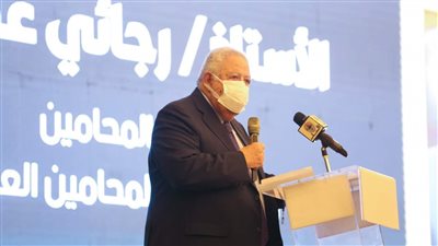 رجائي عطية: المحاماة شبيهة برسالة الأنبياء والرسل 