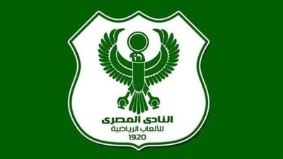 3 مرشحين في أول أيام الترشح لانتخابات المصري البورسعيدي 