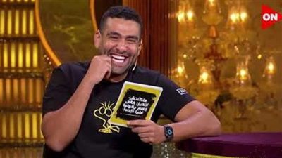 أموال الدنيا لا تساوي وقوفي أمام عادل إمام.. أبرز تصريحات محمد الكيلاني مع أبلة فاهيتا