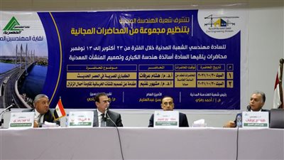 وزير النقل الأسبق: معدلات التنفيذ العالية لشبكة الطرق والكباري الجديدة وفرت 5 سنوات من العمل