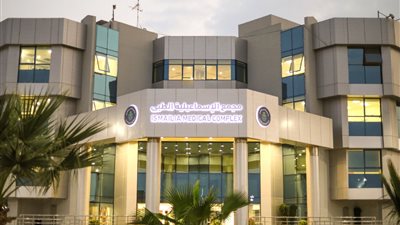 الرعاية الصحية: نجاح أول قسطرة طرفية لعلاج انسداد الشرايين بمجمع الإسماعيلية الطبي
