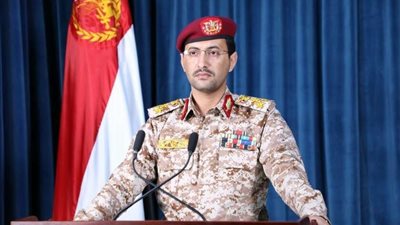 متحدث الحوثي: القصف الأمريكي البريطاني لن يوقفنا عن استهداف السفن الإسرائيلية