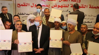 مزارعو القمح يروون تجاربهم: النظم الحديثة زادت الإنتاجية.. وحمت المحصول من التغيرات المناخية