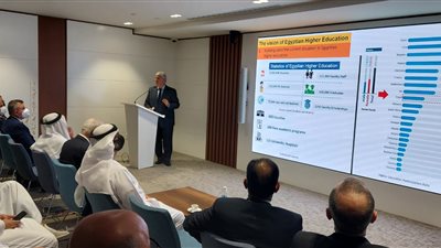 انطلاق فعالية التعليم في مصر من الحضانة لسوق العمل بمعرض إكسبو دبي 2020