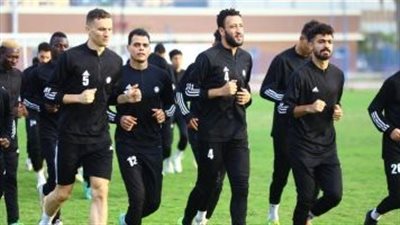 سموحة يستأنف تدريباته استعدادًا لمواجهة كفر الشيخ بمنافسات كأس مصر 