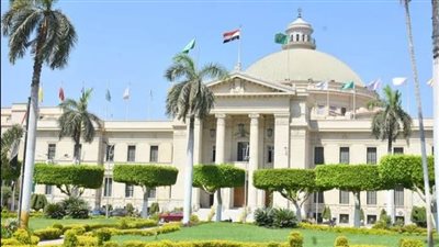 اليوم.. جامعة القاهرة تستضيف الملتقى الأول لمبادرة 