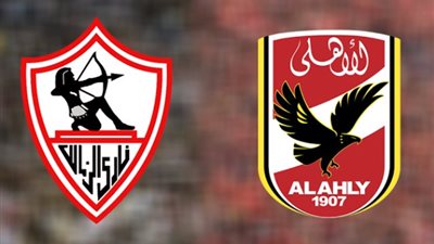 أحد مشجعي المصري البورسعيدي عن مباراة القمة: ربنا يبعد لاعبي الأهلي عن مرمى الزمالك