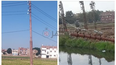 بعد نشر القاهرة 24.. المحليات تتدخل لحل أزمة عامود كهرباء ترعة بالشرقية