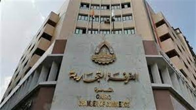 الغرفة التجارية تكشف طرق مواجهة ارتفاع الأسعار: متشتريش السلعة الغالية
