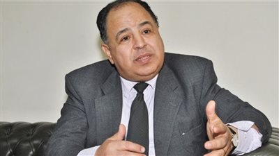 وزير المالية: المشروعات القومية توفر فرص عمل وتدعم النمو الاقتصادي