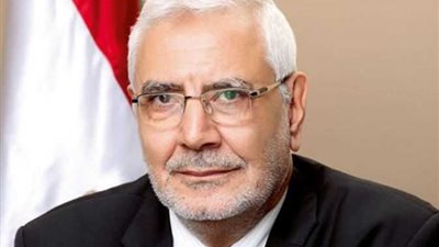 تأجيل دعوى وقف إحالة قضايا أبو الفتوح لمحاكم أمن الدولة لـ 18 يونيو 