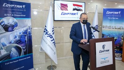 افتتاح مكتب مصر للطيران الجديد بالعاصمة القطرية الدوحة | صور