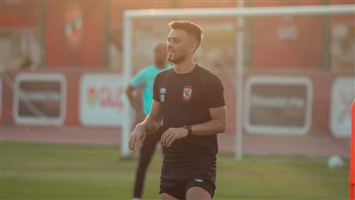 صلاح محسن يجري جراحة مشطية القدم.. والأهلي يكشف مدة غيابه