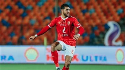 سبب غياب رامي ربيعة عن قائمة الأهلي أمام المريخ السوداني