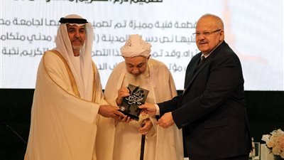 جامعة زايد الإماراتية تكرم الخشت لدوره في تجديد الخطاب الديني