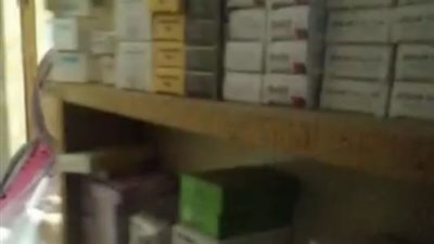 ضبط أدوية جدول وأكياس دم داخل مخزن غير مرخص بالدقهلية