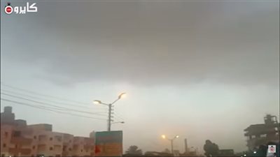 استمرار الطقس السيئ.. عاصفة ترابية مصحوبة بأمطار تضرب محافظة أسوان