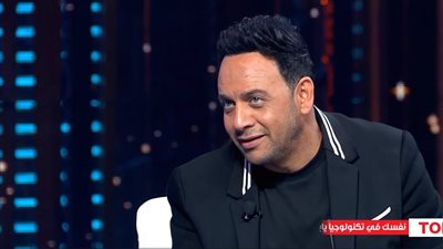 تقاضيت 100 جنيه عن هذا العمل واشتريت الفرصة للوقف أمام أحمد زكي..أبرز تصريحات مصطفى قمر في هنيدي شو 