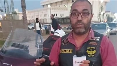 شارك في حياكة كسوة الكعبة.. وليد سافر من بورسعيد إلى مكة بدراجة نارية: كان حلم بالنسبالي