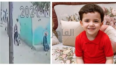 خطف طفل من أمام قبر والدته بالشرقية | صور وفيديو