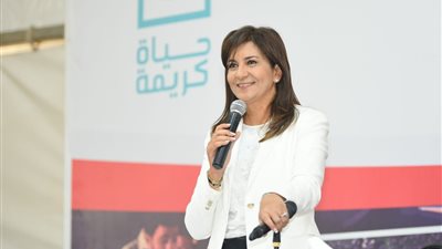  نبيلة مكرم: دول العالم تشيد بجهود مصر في التصدي للهجرة غير الشرعية 