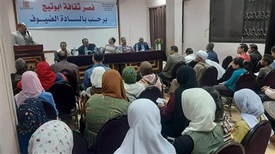 txt