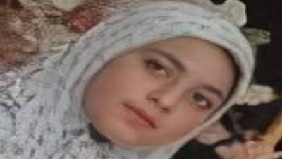 بث مباشر | القبض على قاتل الطفلة شهد ضحية الغدر بالمنوفية.. وأهلها: موتها عشان دافعت عن شرفها