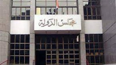 الإدارية العليا ترفض طعن رفيق الضو على استبعاده من انتخابات غرفة الصناعات المعدنية