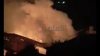 حريق مخزن بلاستيك بالشرقية.. والدفع بـ 8 سيارات إطفاء | صور وفيديو