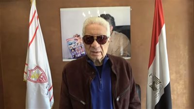مرتضى منصور: الاستمتاع بمحمد صلاح منعني من تجميد النشاط الرياضي في مصر 