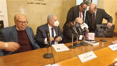 رئيس مجمع اللغة العربية: مصطفى الفقي موسوعي يمتلك ذاكرة حديدية