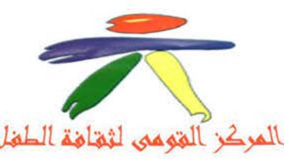 فرحة من القلب.. ختام احتفالات أعياد الطفولة بمبادرة لكل أطفال مصر 