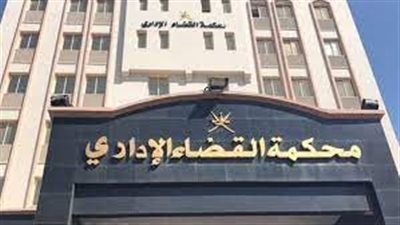 رفض دعوى طالب حلوان المتهم بالتحرش بزميلته في الجامعة