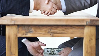 لاستيلائهم على 4.1 مليون جنيه.. اليوم أولى جلسات محاكمة 4 مسؤولين بالهيئة القومية للتأمينات 