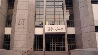 بعد ثبوت براءته وإلغاء إحالته للمعاش.. تعويض مدير عام بمبلغ 50 ألف جنيه
