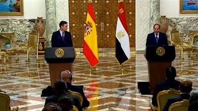 بث مباشر| الرئيس السيسي: إسبانيا شريك أساسي لمصر في كثير من المجالات