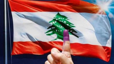 النتائج النهائية للانتخابات البرلمانية اللبنانية 2022 | أسماء